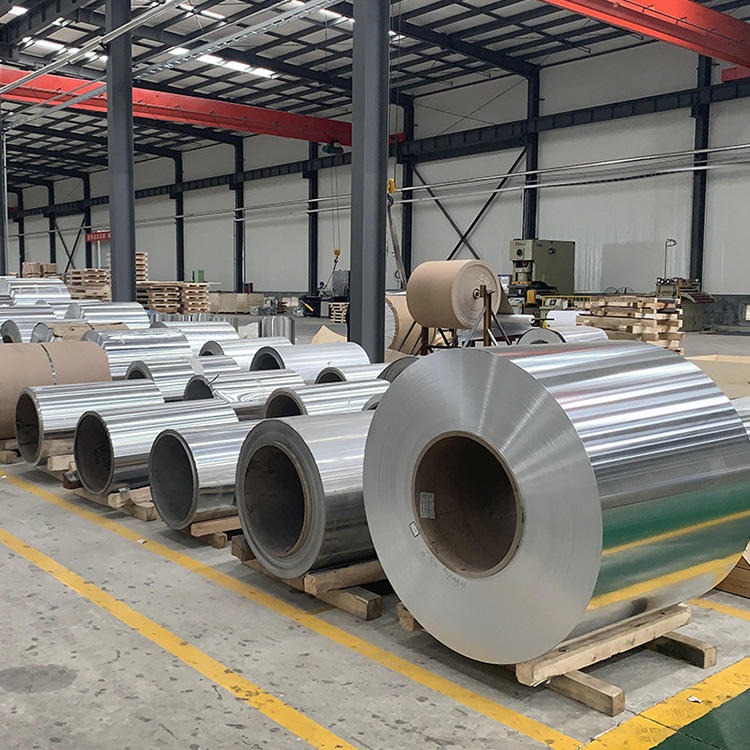 1060 aluminum coil suppler