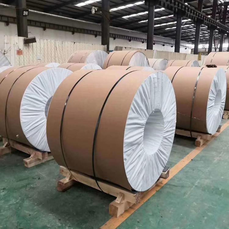 china aluminum coil maufacturer